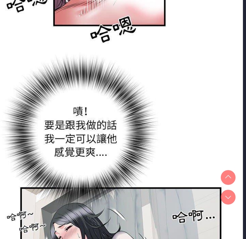 不良二等兵
