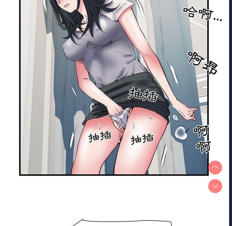 不良二等兵