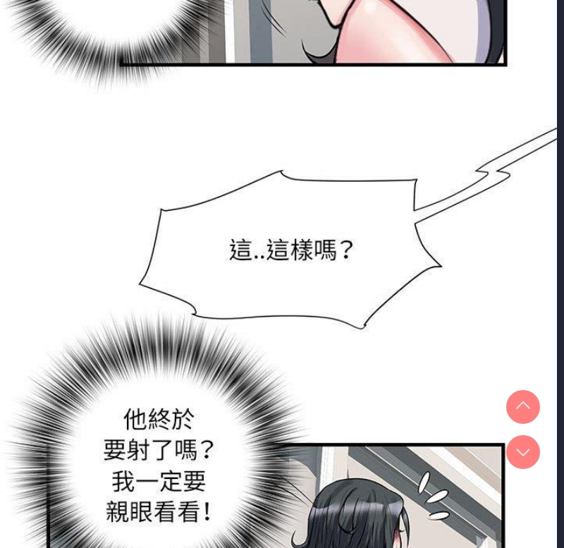 不良二等兵