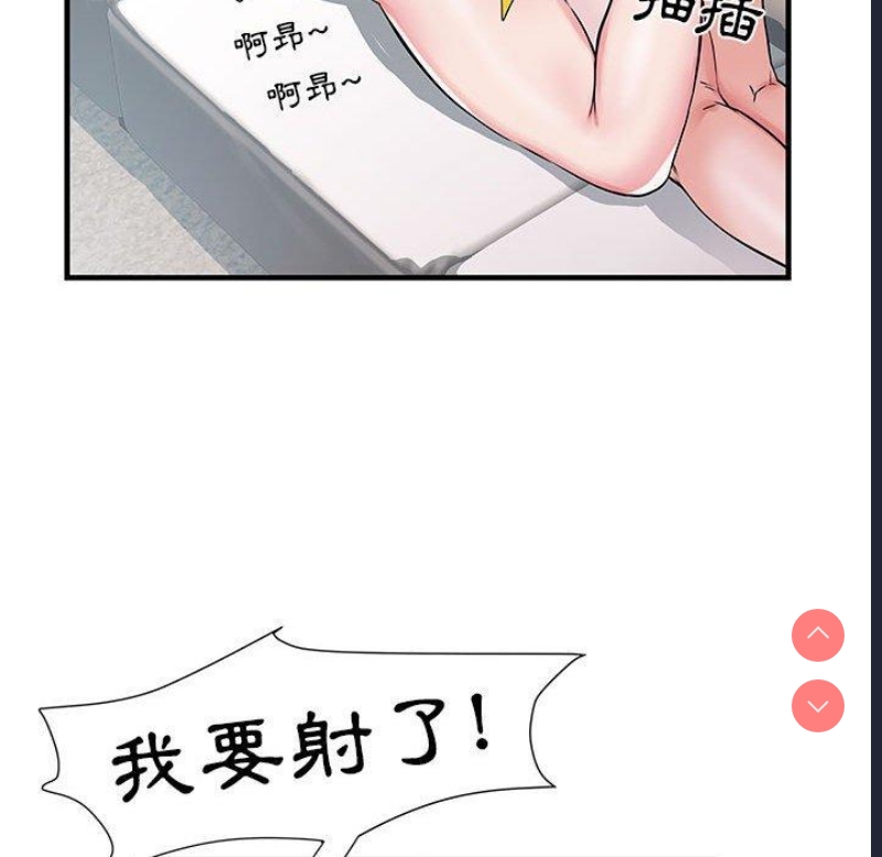 不良二等兵