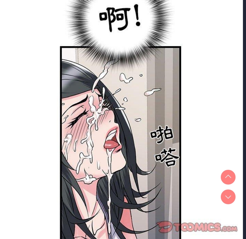 不良二等兵