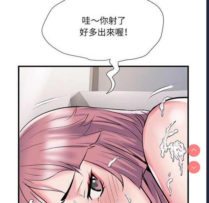 不良二等兵