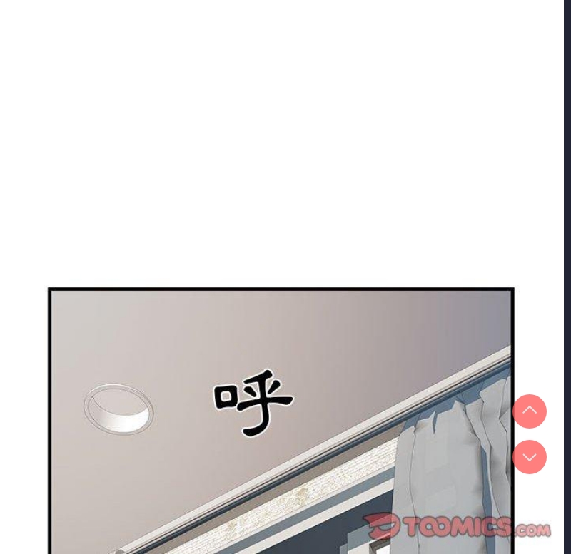 不良二等兵
