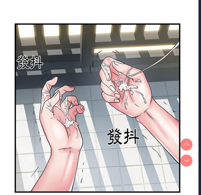 不良二等兵