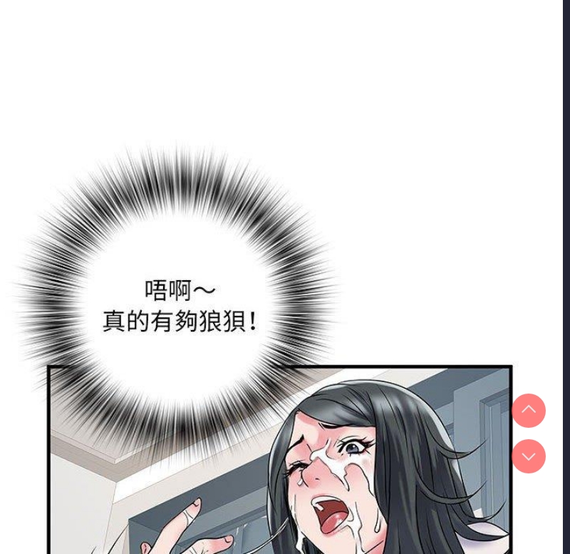 不良二等兵