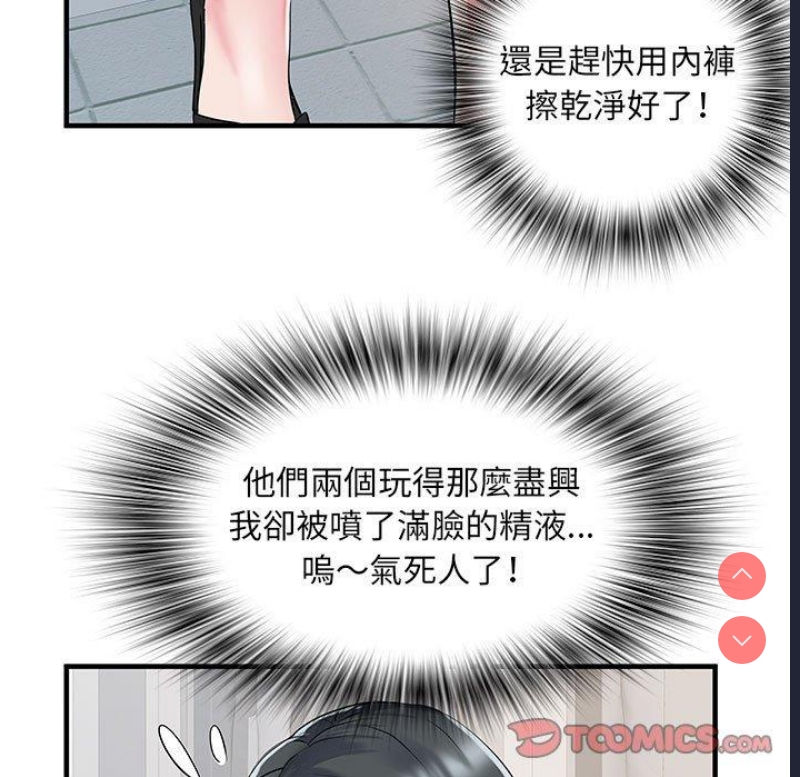不良二等兵