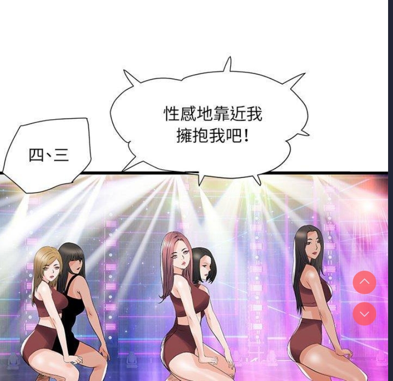 不良二等兵