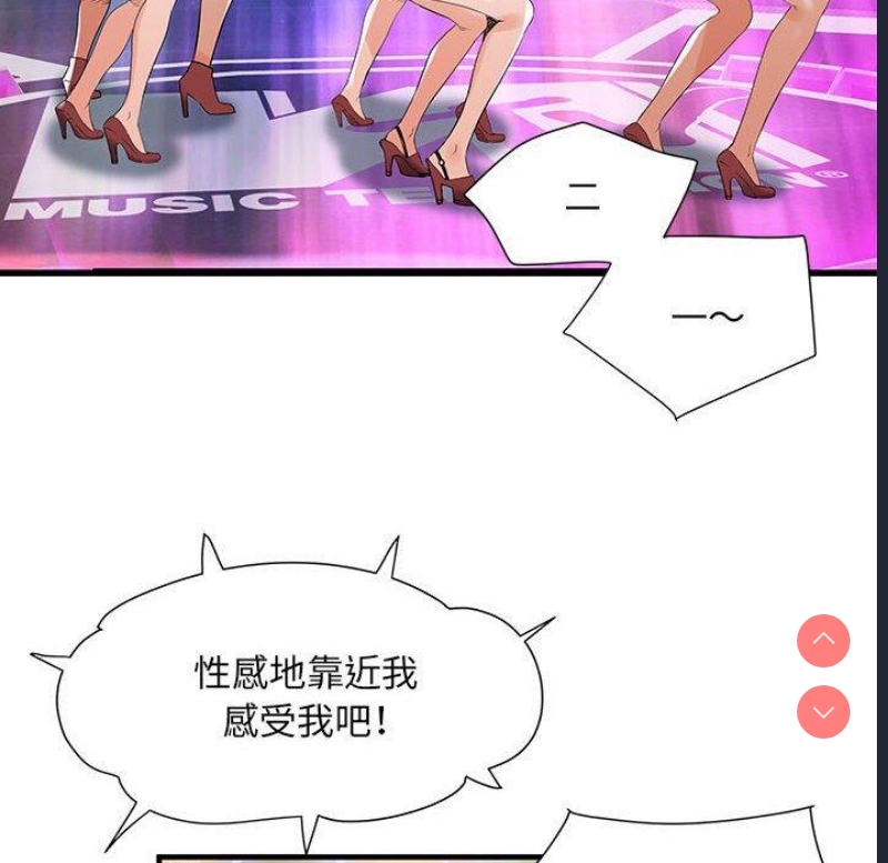 不良二等兵