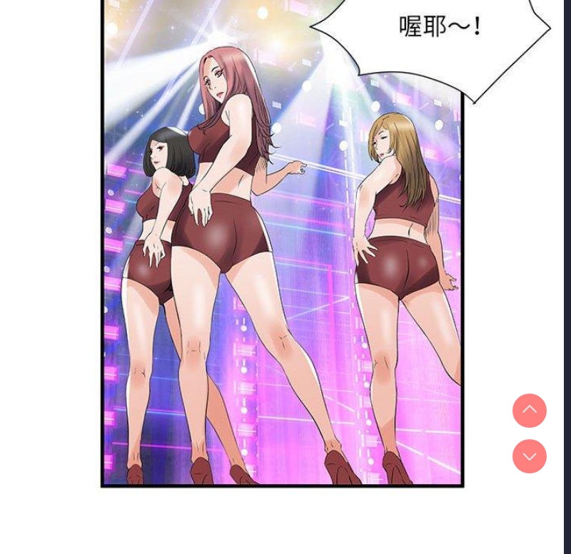 不良二等兵
