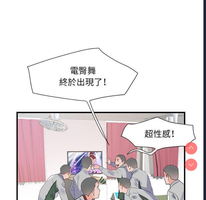 不良二等兵