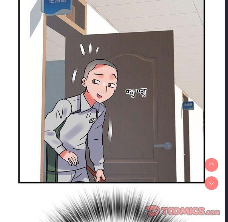不良二等兵