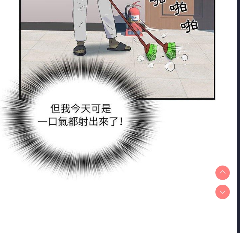 不良二等兵