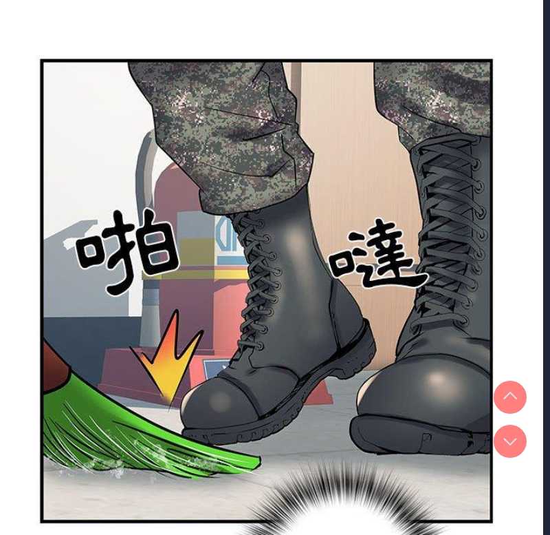 不良二等兵