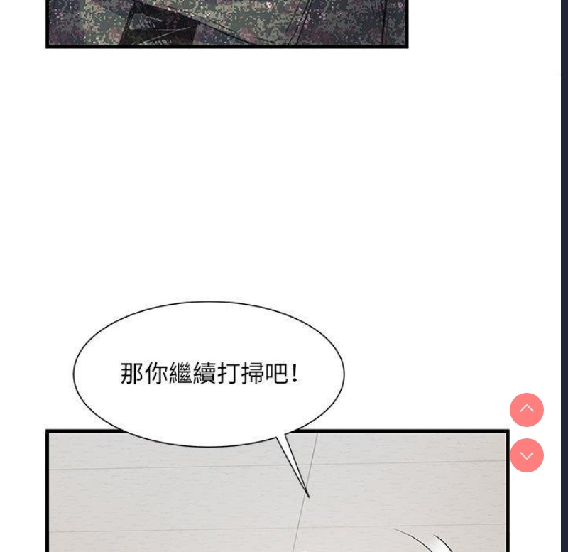 不良二等兵