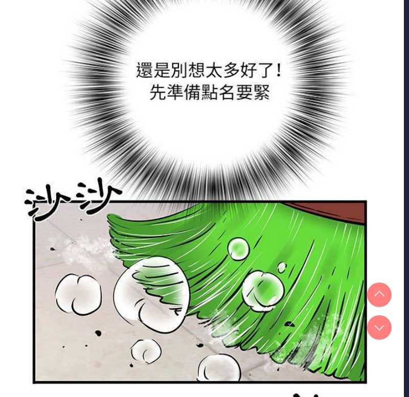 不良二等兵
