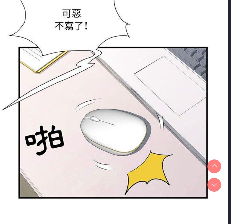 不良二等兵