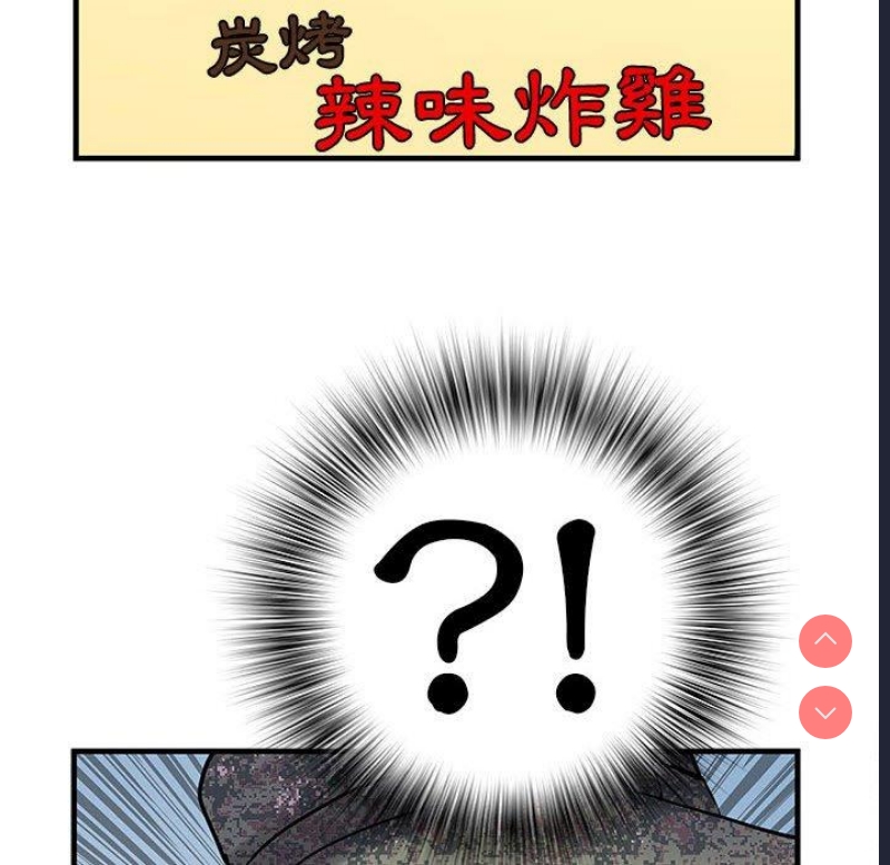 不良二等兵