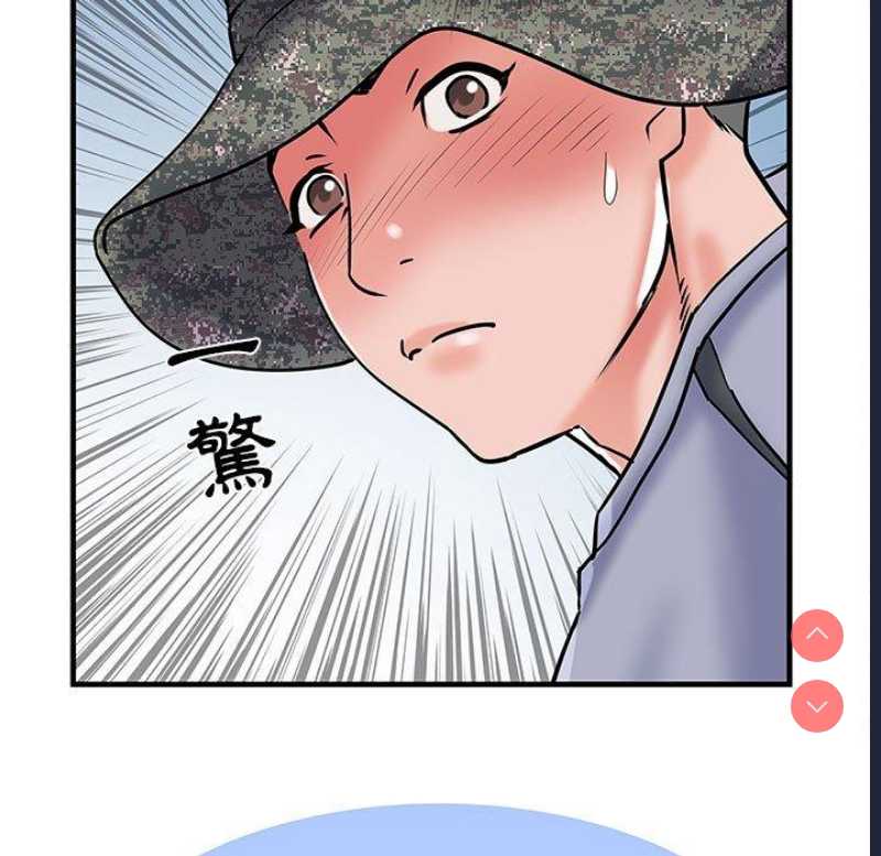 不良二等兵