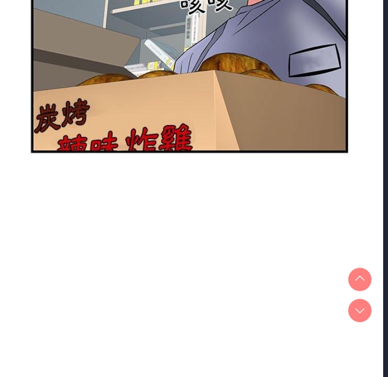 不良二等兵