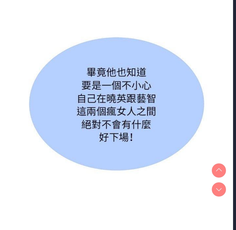 不良二等兵