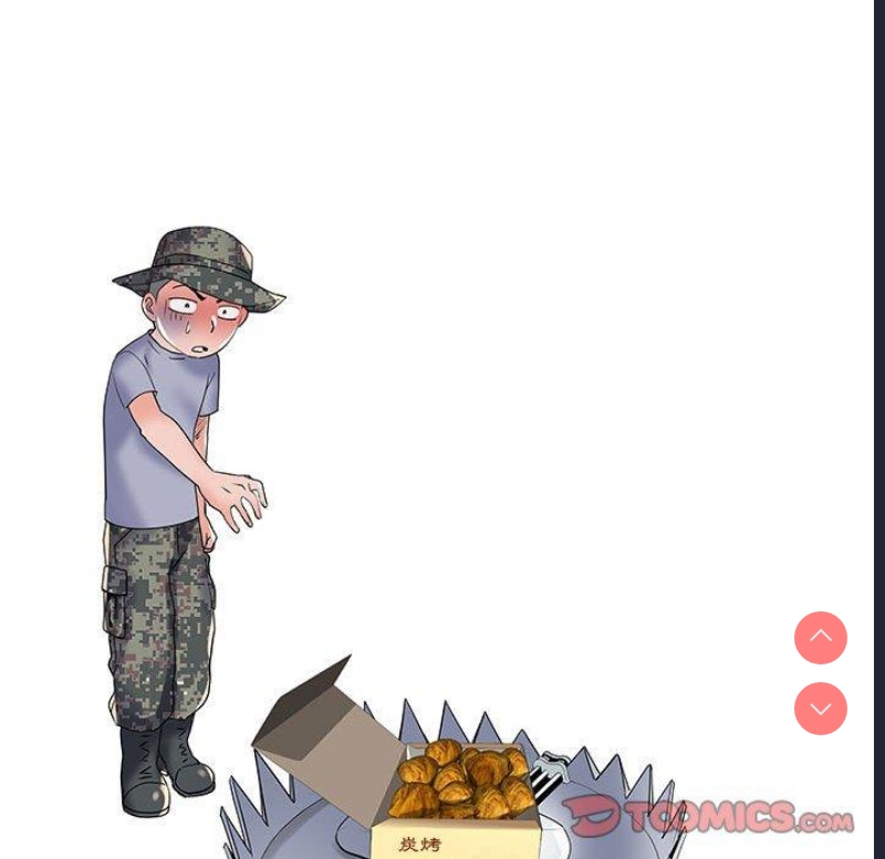 不良二等兵
