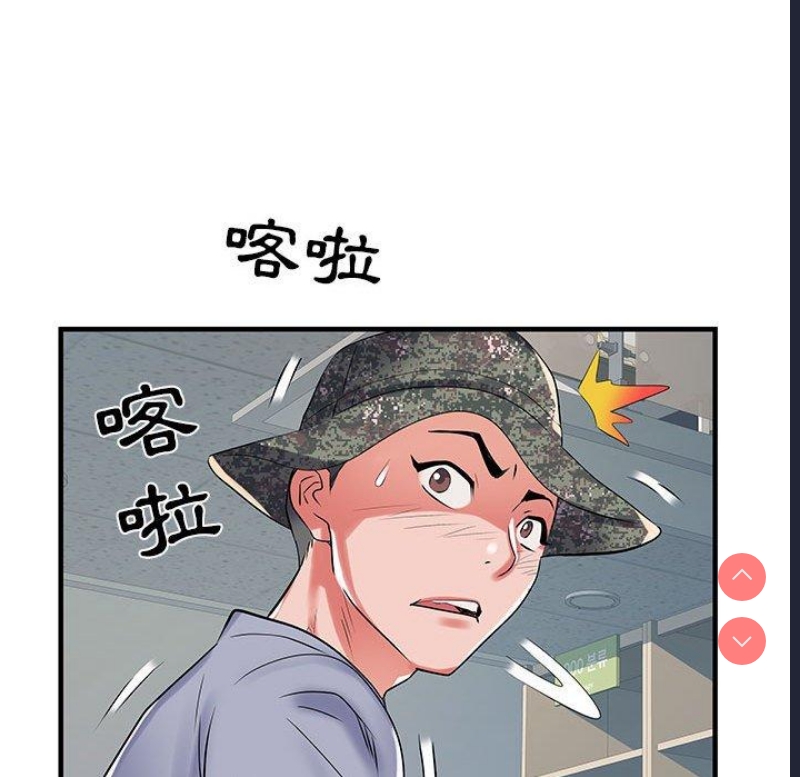 不良二等兵