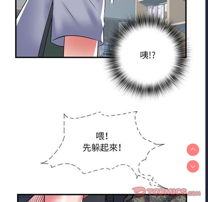 不良二等兵