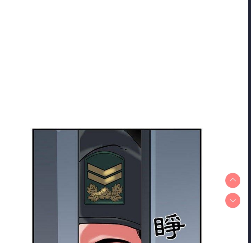 不良二等兵