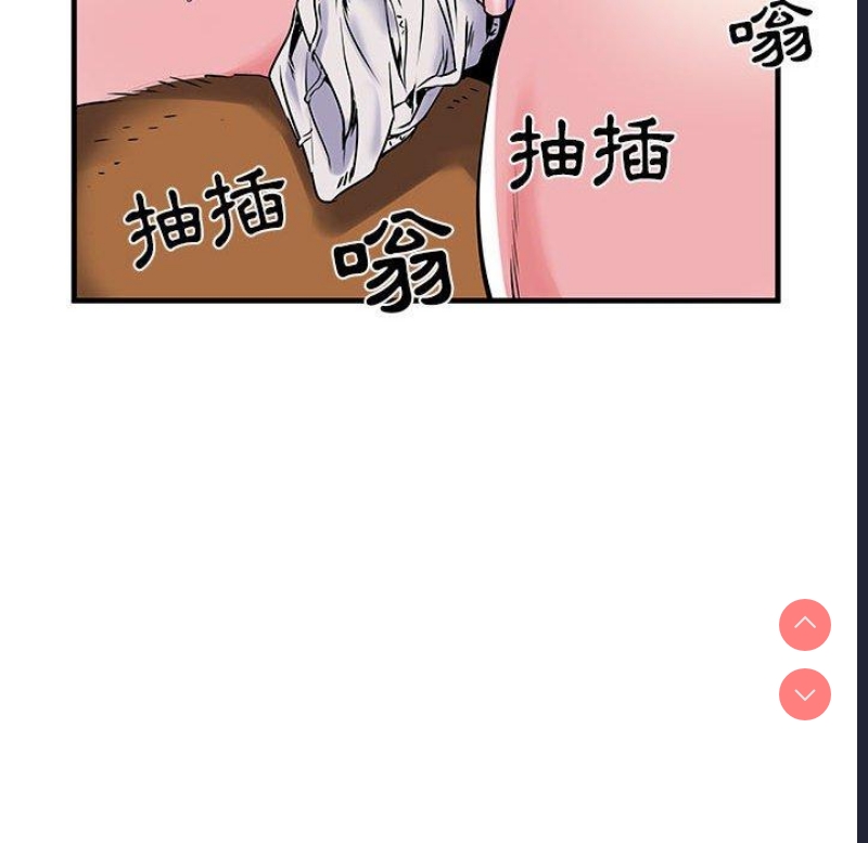 不良二等兵