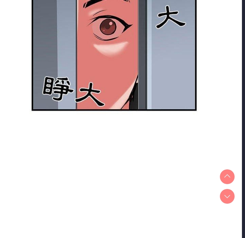 不良二等兵