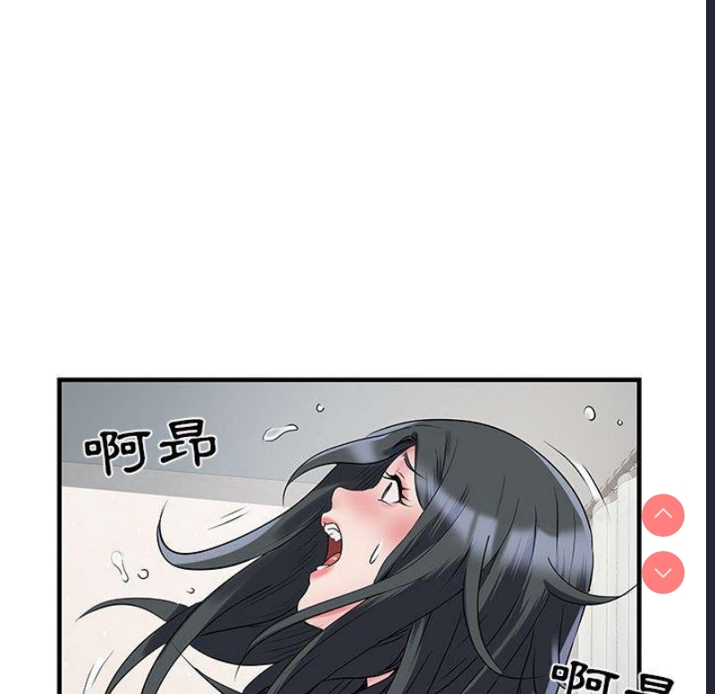 不良二等兵