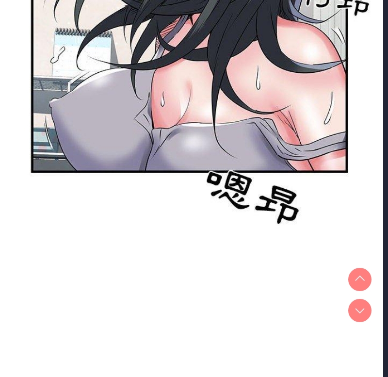 不良二等兵