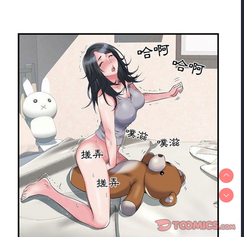 不良二等兵