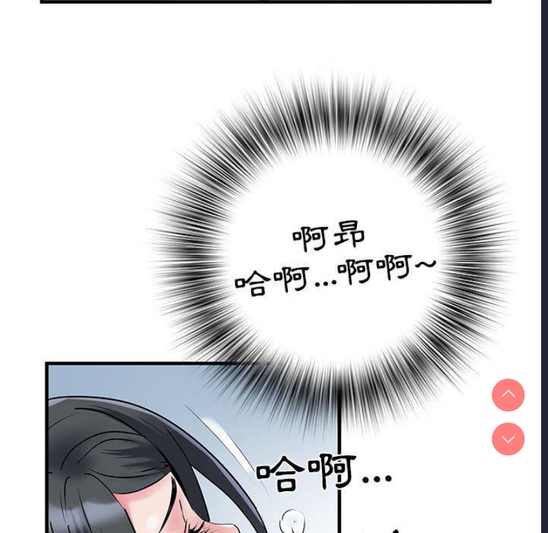 不良二等兵
