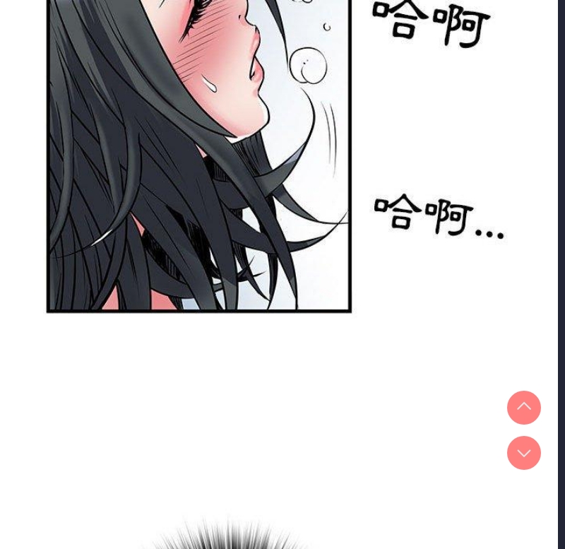 不良二等兵