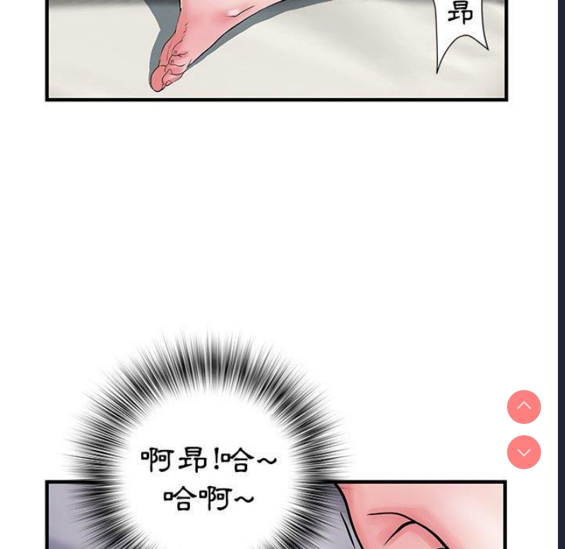不良二等兵