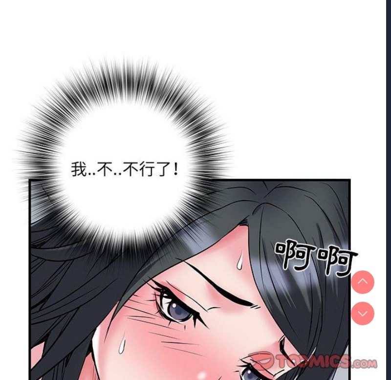 不良二等兵