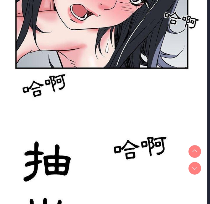 不良二等兵