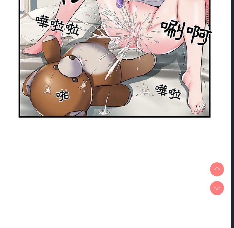 不良二等兵