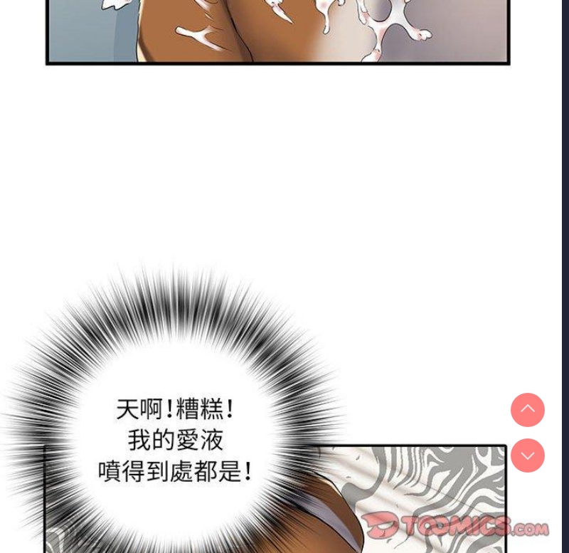 不良二等兵