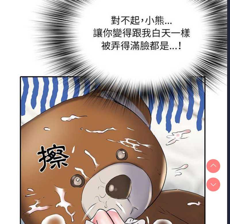 不良二等兵