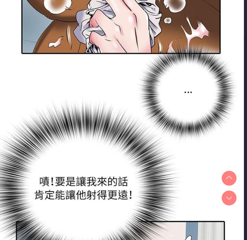 不良二等兵