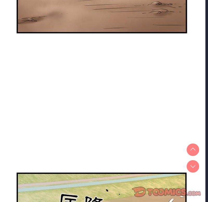 不良二等兵