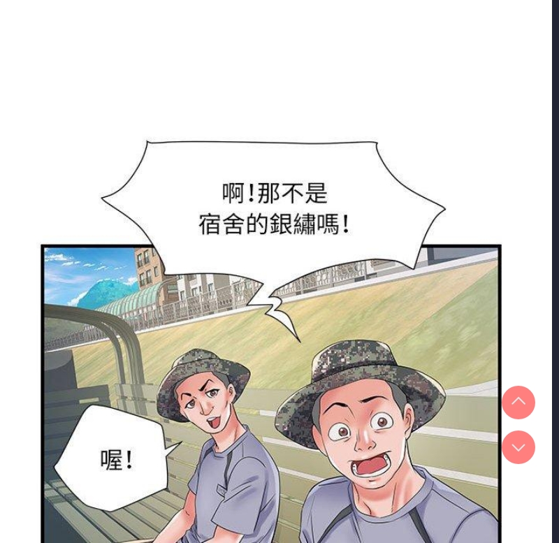 不良二等兵