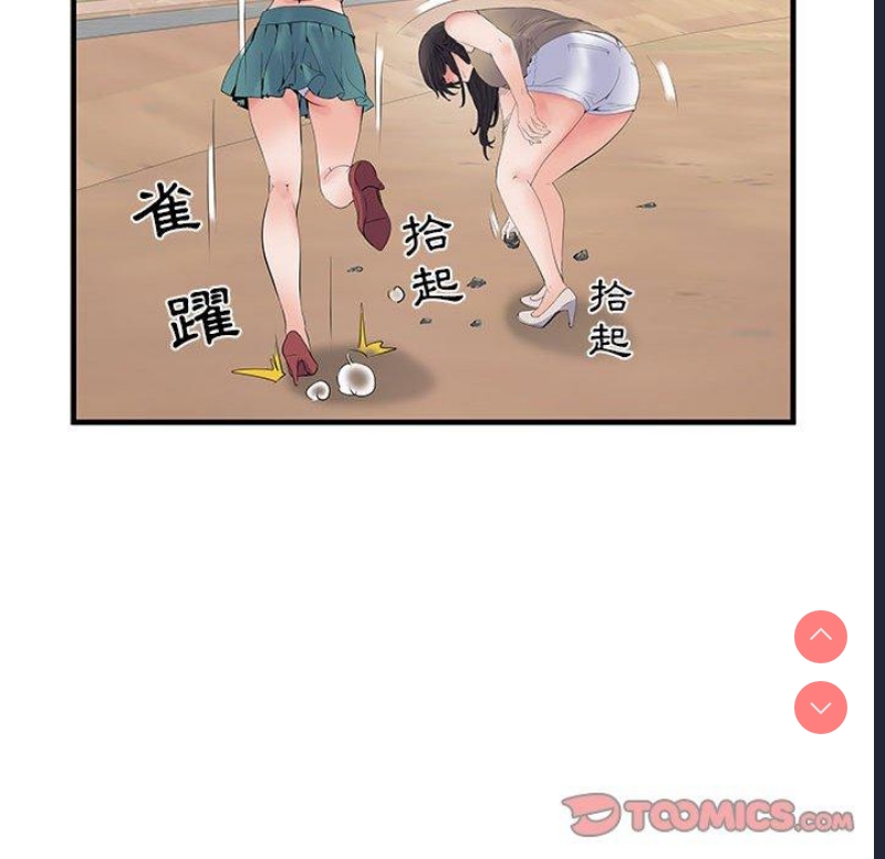 不良二等兵