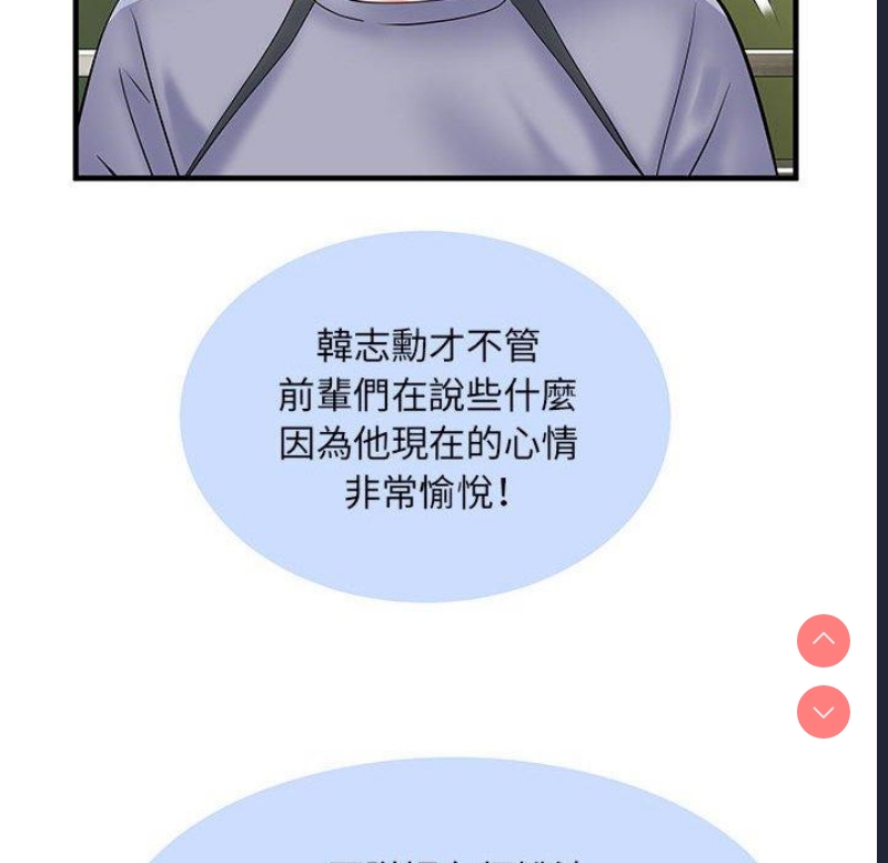 不良二等兵