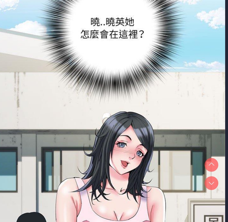 不良二等兵