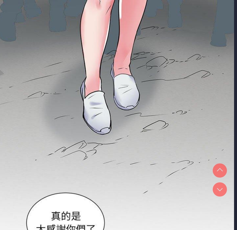 不良二等兵