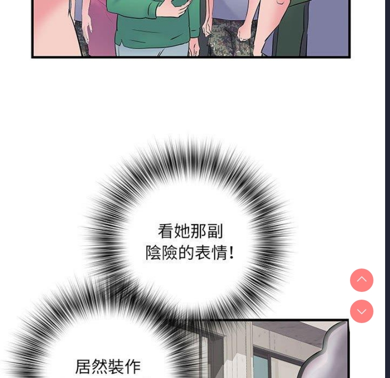 不良二等兵