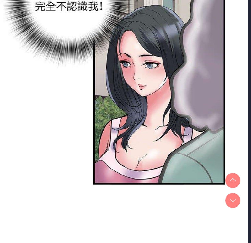 不良二等兵
